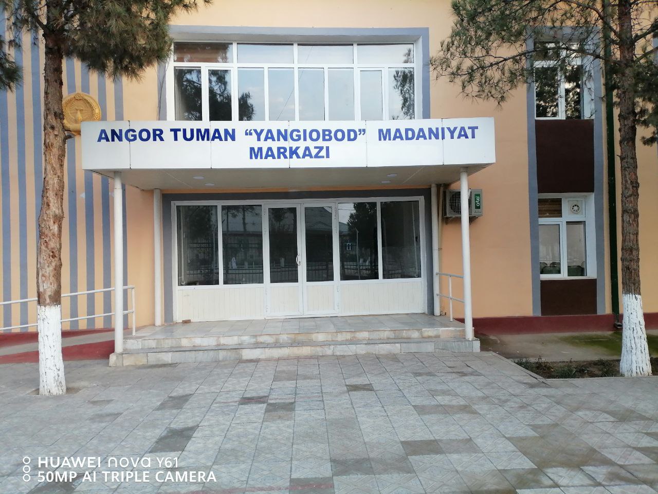 Angor tumani 6-son Yangiobod madaniyat markazi