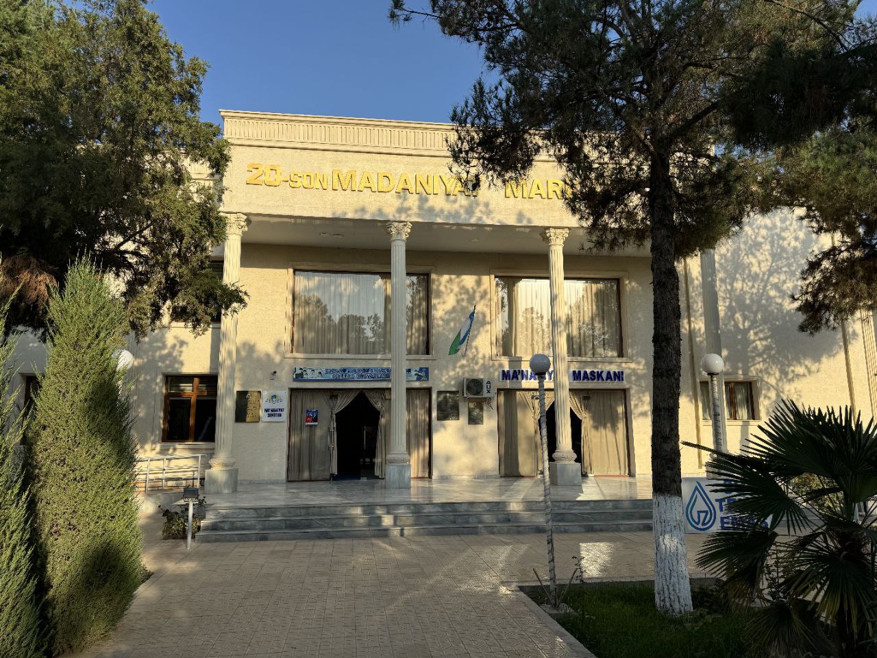 Jarqo'rg'on tumani 20-son Madaniyat markazi