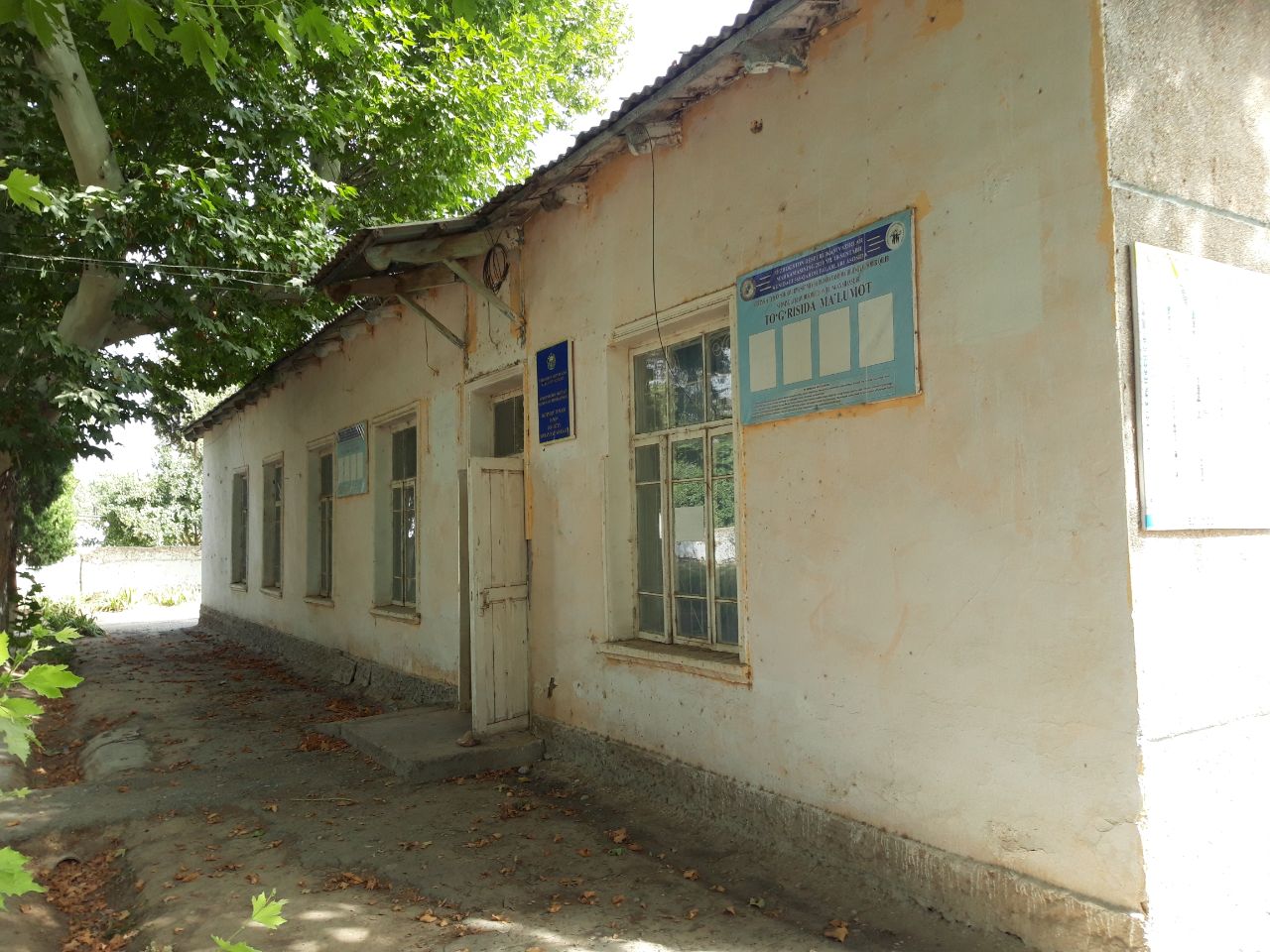 Oltinsoy tumani 33-son Oq-oltin madaniyat markazi