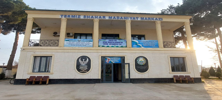 Termiz shahar madaniyat bo‘limi