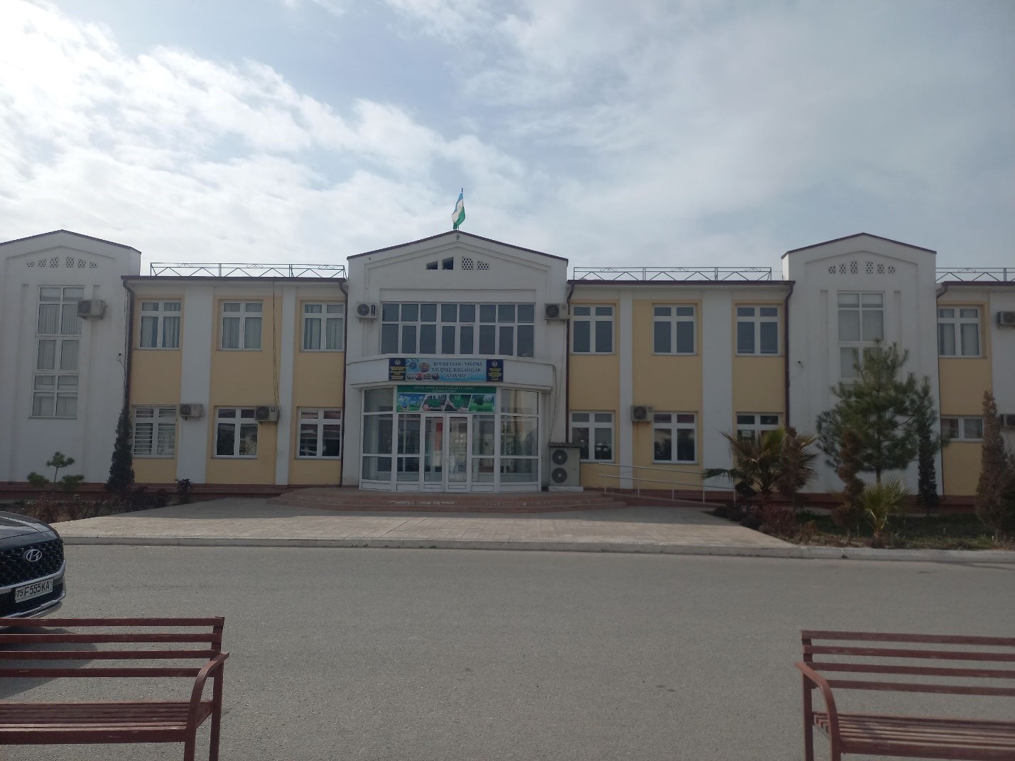 Baxshichilik san'atiga ixtisoslashtirilgan Respublika maktab-internati