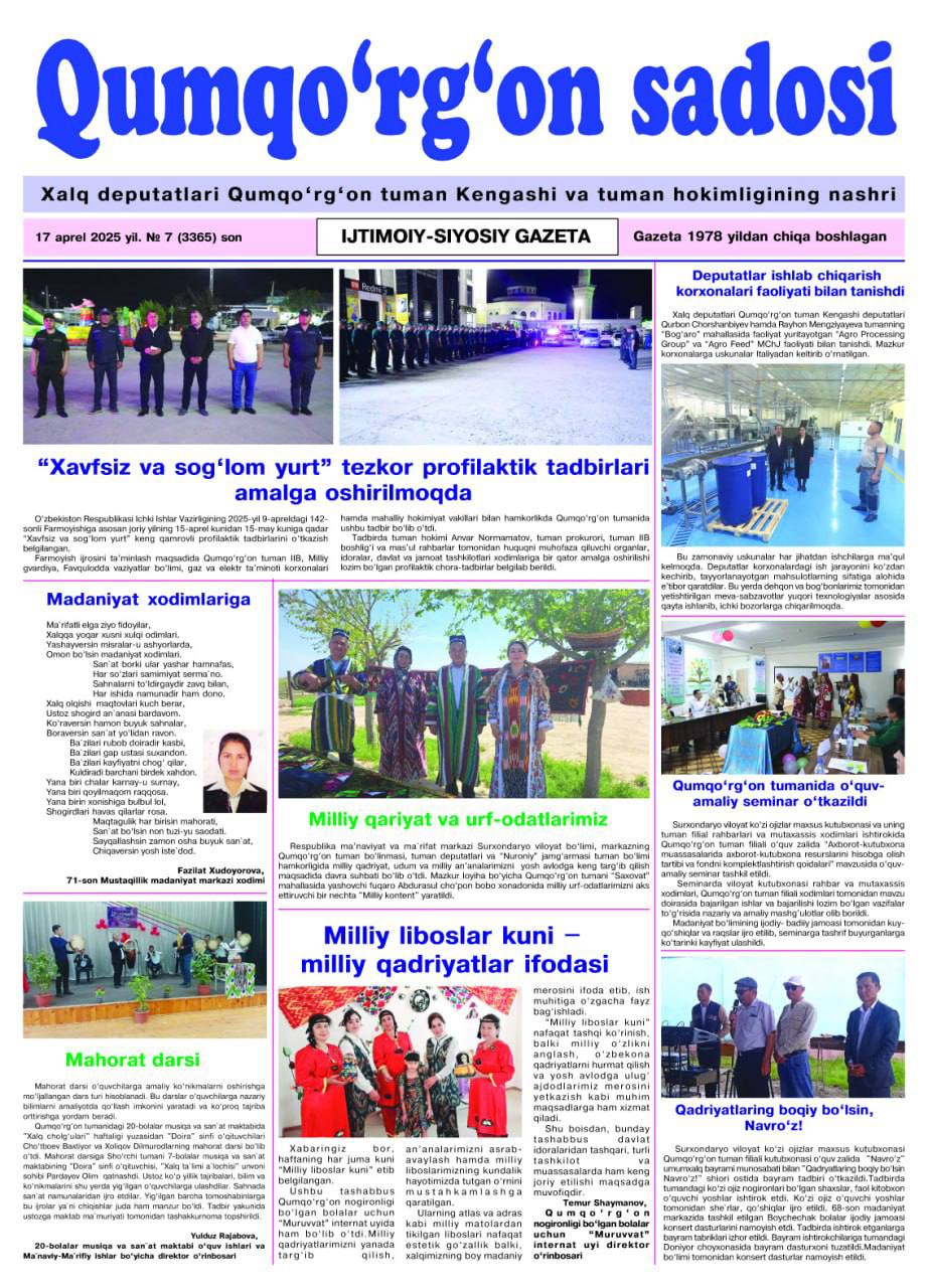 ⚡️Matbuot_biz_haqimizda ⚡️Qumqo'rg'on_sadosi