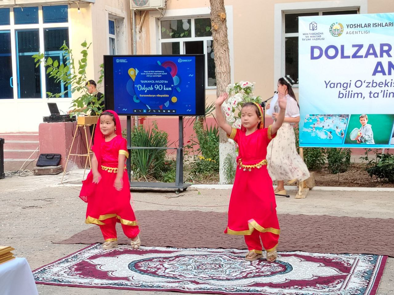 #Dolzarb_90_kun #Madaniy_tadbir #Yoshlar_biz_bilan #Surxondaryo_viloyati_Bandixon_tumani