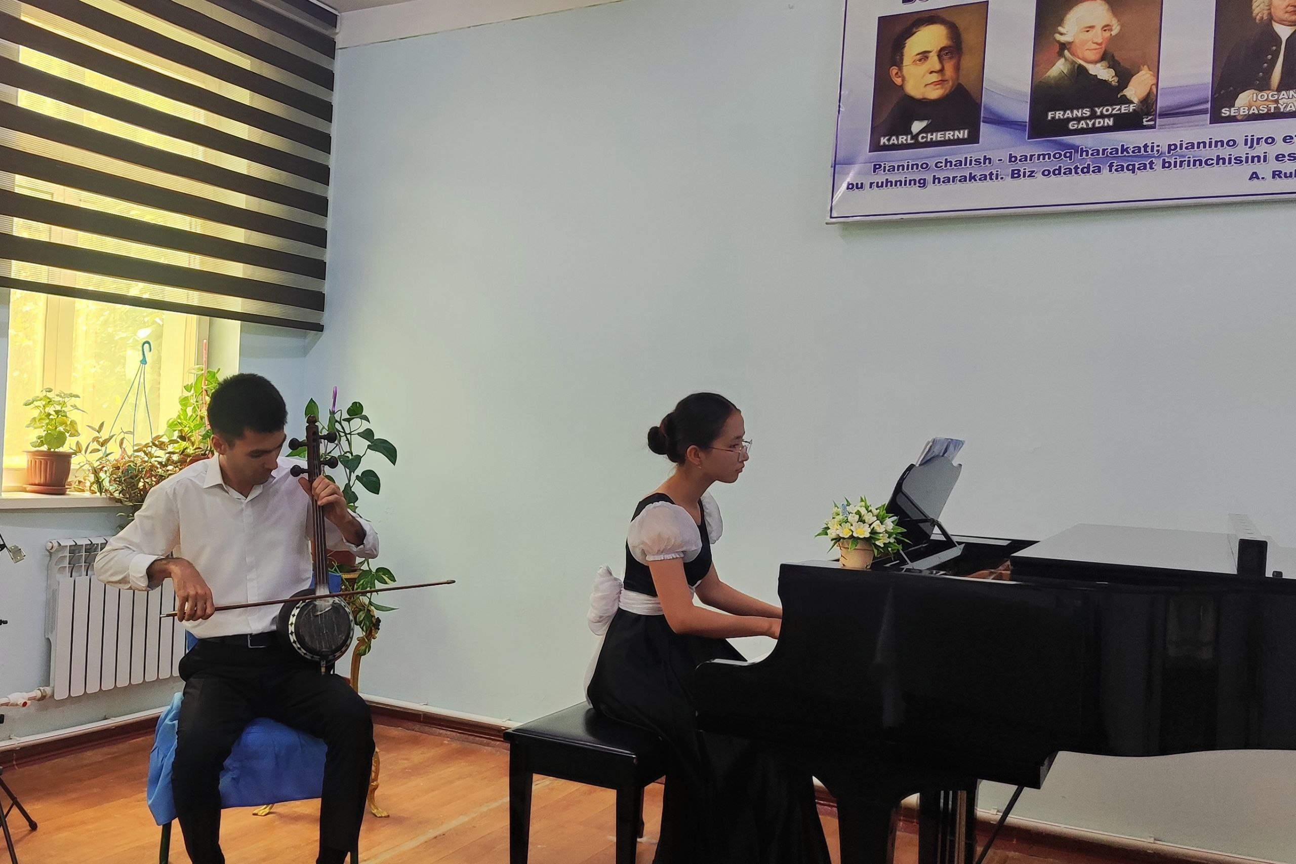 TERMIZ IXTISOSLASHTIRILGAN SAN'AT MAKTABI