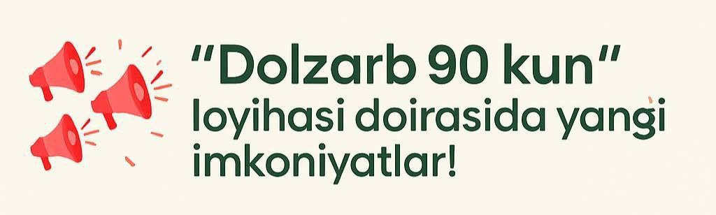 #Dolzarb_90_kun #Madaniy_tadbir #Yoshlar_biz_bilan