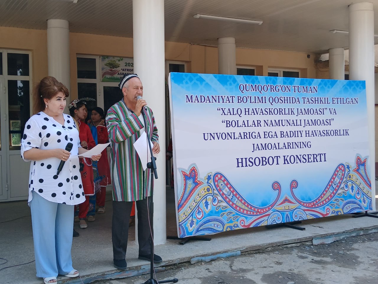 #Dolzarb_90_kun #Hisobot_konsert #Yoshlar_biz_bilan