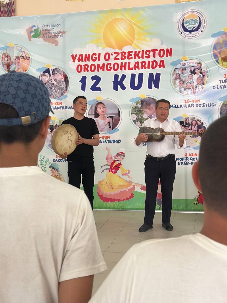#Dolzarb_90_kun #Madaniy_tadbir #Yoshlar_biz_bilan