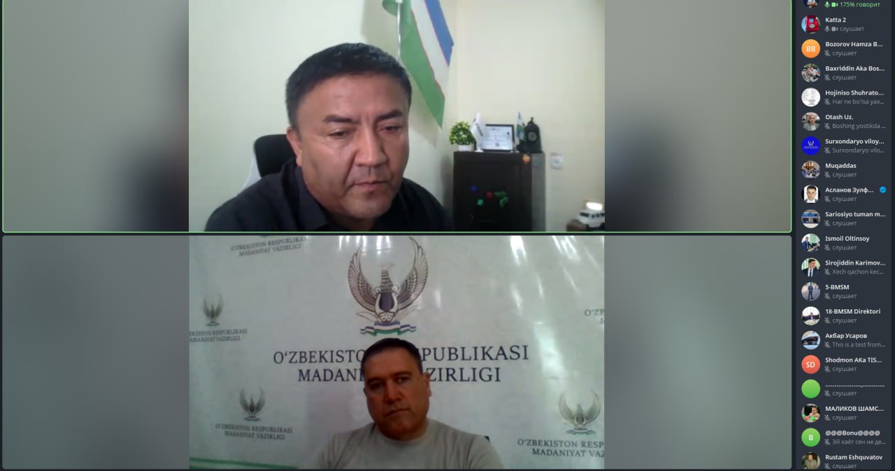 ⚡️Surxondaryo_viloyati ⚡️Madaniyat_boshqarmasi ⚡️Onlayn_qabul