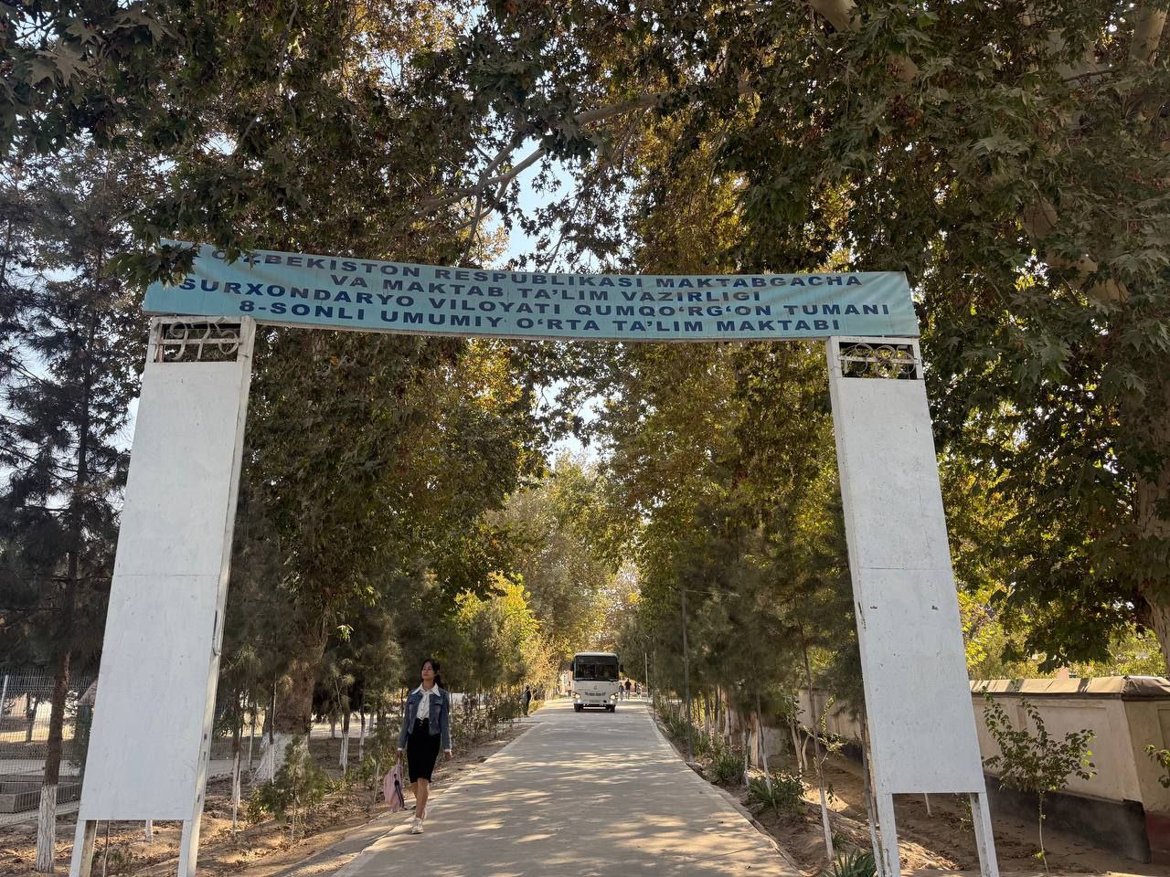 Teatr gastrol safarida