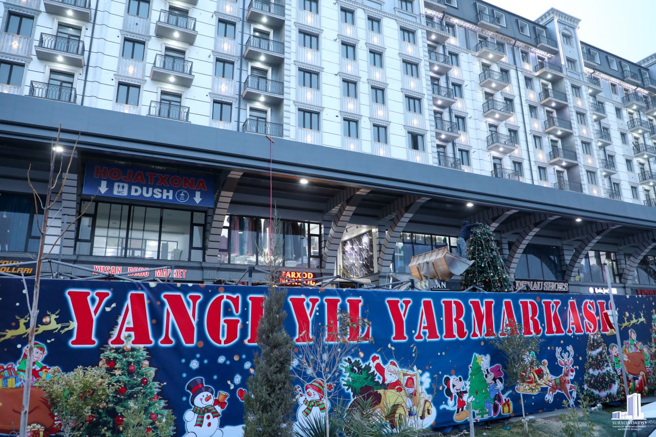 Yangi yil bayramiga tayyorgarlik ishlari o‘rganildi