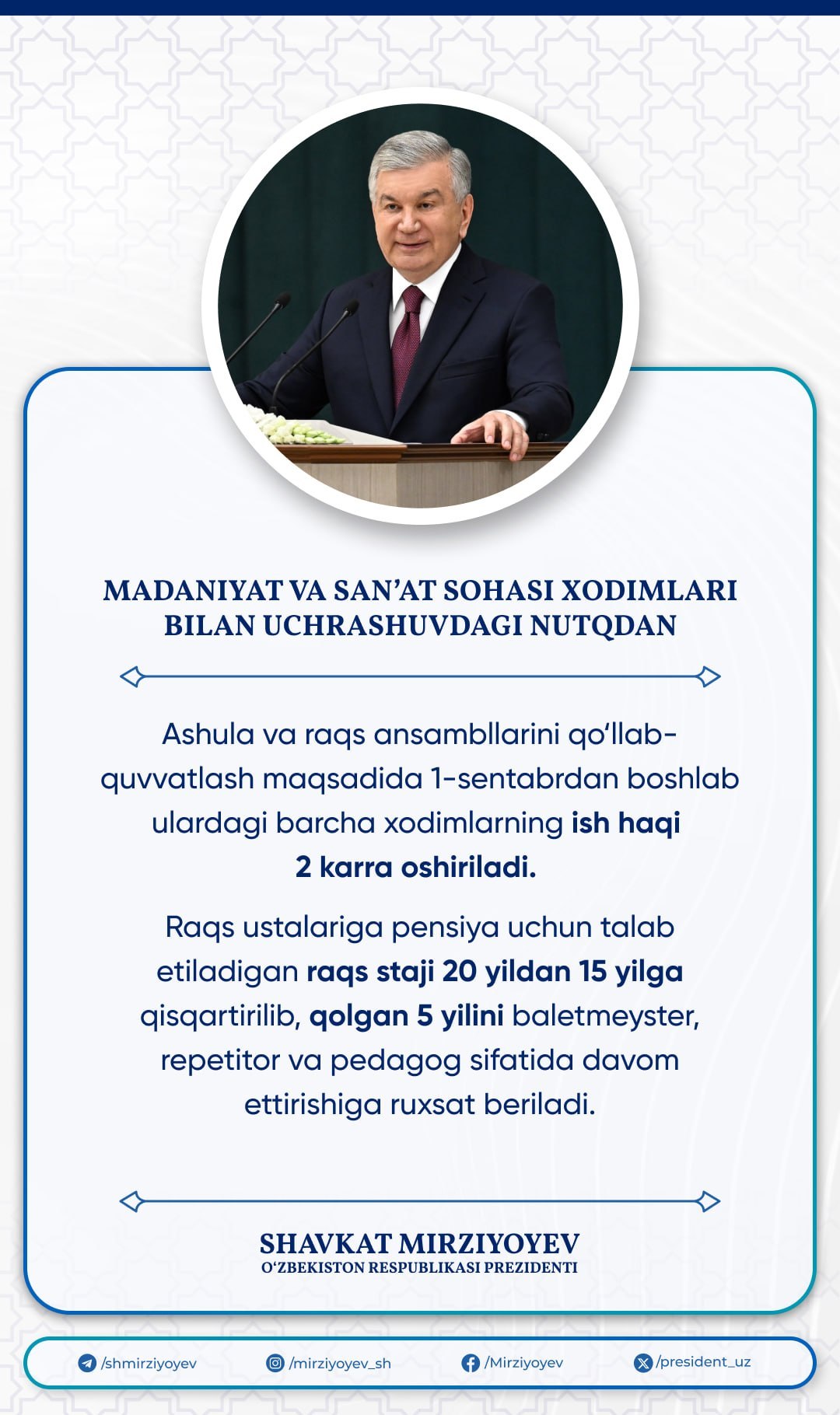 ⭐️ Prezident Shavkat Mirziyoyevning madaniyat va san’at sohasi xodimlari bilan uchrashuvdagi nutqidan eng muhim fikr va tashabbuslar.